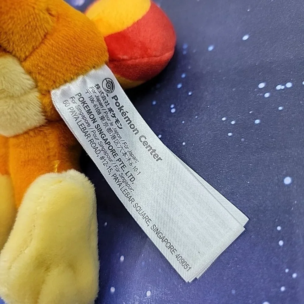 Pokemon Center Chimchar Clip Plush 5